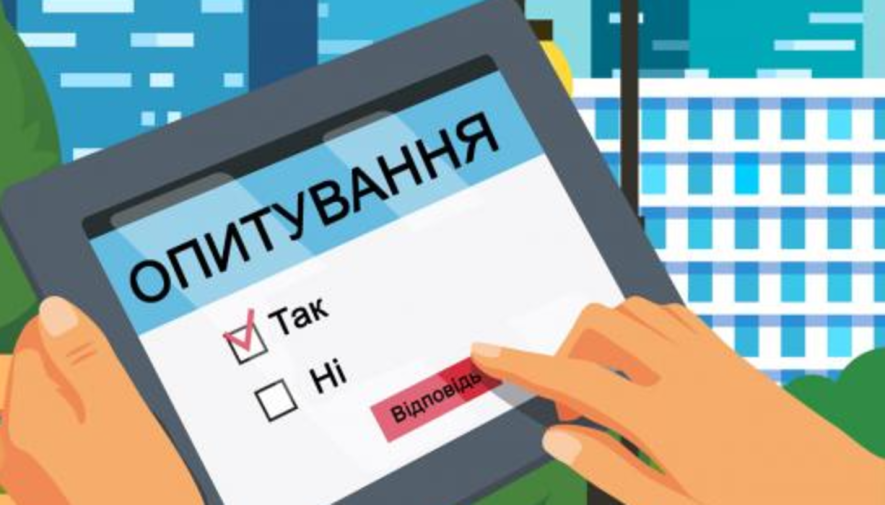 Міська рада розпочала масове опитування: що запитують у жителів Києва Міська рада розпочала масове опитування: що запитують у жителів Києва