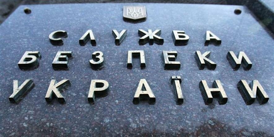 Обшуки у київській канцелярії УПЦ МП: що сталося, – ФОТО Обшуки у київській канцелярії УПЦ МП: що сталося, – ФОТО