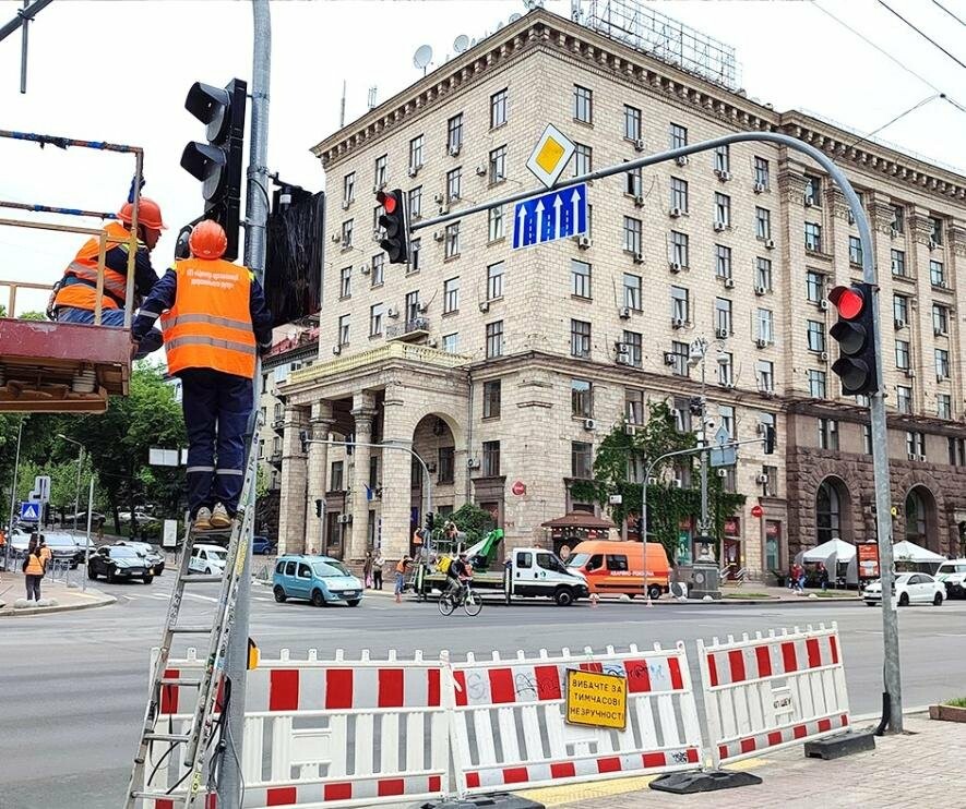 У центрі Києва вимикають світлофори: що зміниться після оновлення У центрі Києва вимикають світлофори: що зміниться після оновлення