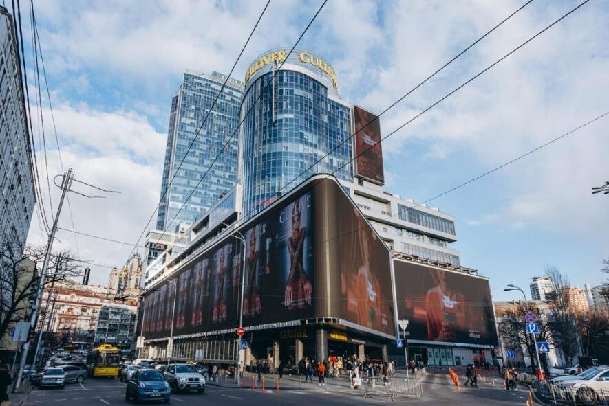 «Гулівер» у Києві без «Міленіуму»: АМКУ закрив дорогу компанії Поліщука до управління ТРЦ «Гулівер» у Києві без «Міленіуму»: АМКУ закрив дорогу компанії Поліщука до управління ТРЦ