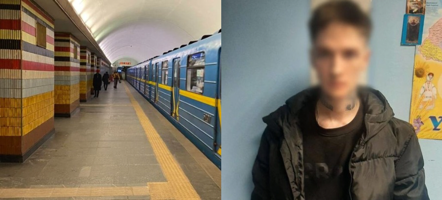 В київському метро парубок ледь не потрапив під потяг через навушник: подробиці інциденту, – ВІДЕО