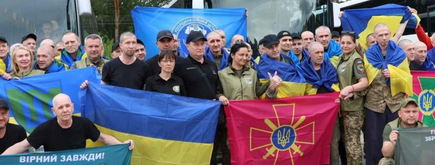 Обмін полоненими триває: до України повернулась ще одна група військових