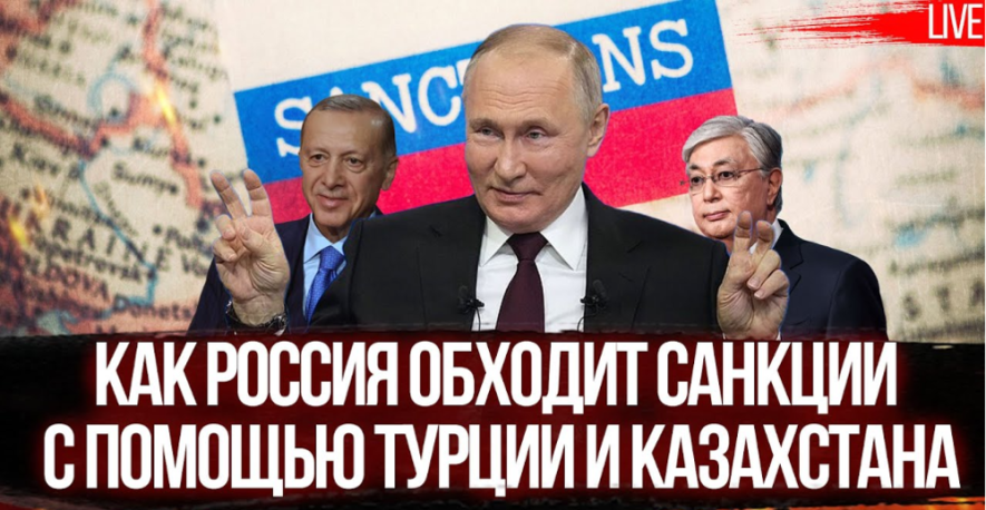 Тіньова імперія російської нафти: хто допомагає обходити санкції, – ФОТО Тіньова імперія російської нафти: хто допомагає обходити санкції, – ФОТО