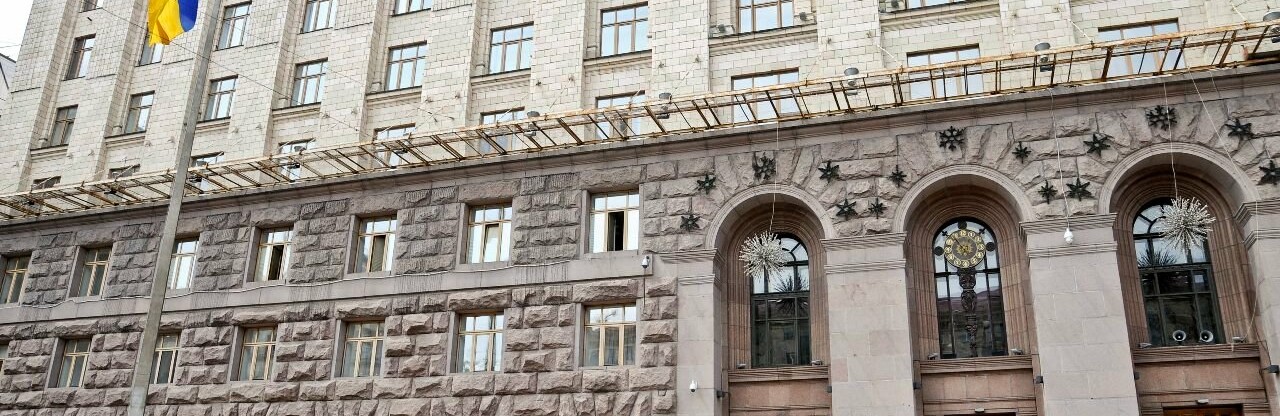 У Київраді планують оголосити недовіру усім головам РДА: зареєстровано проект