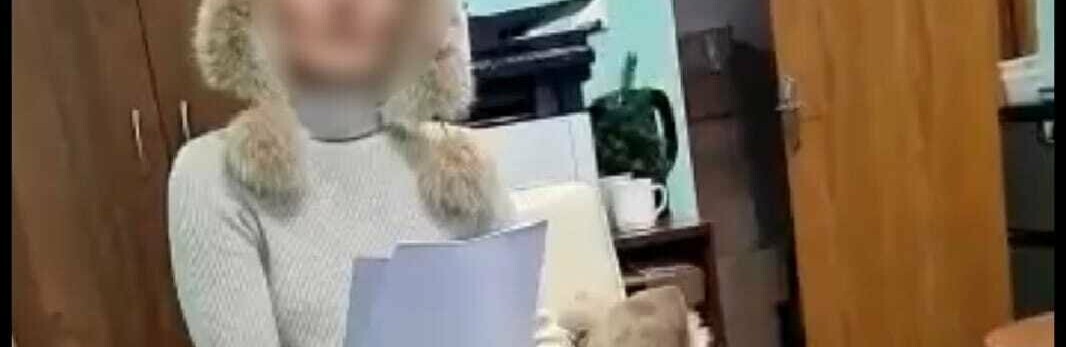 Заперечувала збройну агресію рф проти України: на Київщині судитимуть росіянку