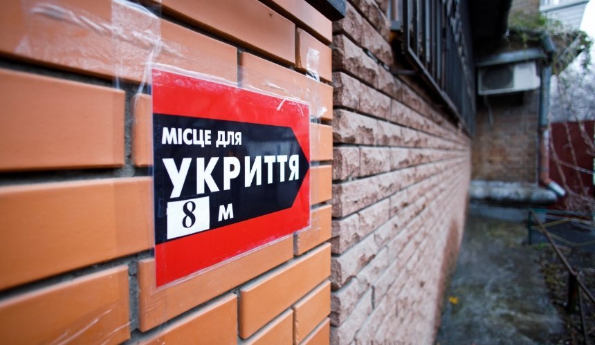 У Києві терміново перевірять усі укриття та бомбосховища: в чому причина