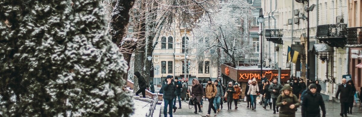 Сьогодні у Києві без опадів, проте місцями ожеледь: прогноз погоди на 6 грудня