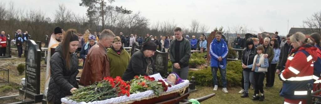 На Київщині попрощалися з водієм швидкої, який загинув від ворожої атаки шахедів