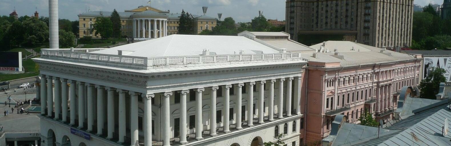 У київській академії Чайковського заборонили викладання російською