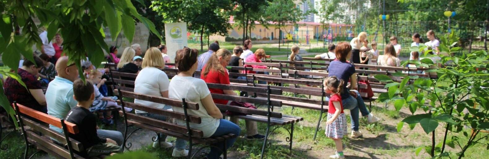 На Дарниці в Києві відкрився сквер 