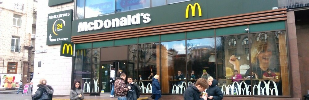 У Києві на Хрещатику запрацював McDonald's: подробиці