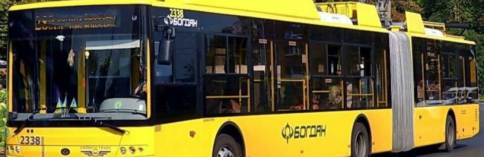 20 серпня деякі тролейбуси та автобус змінять маршрут: озвучено причину