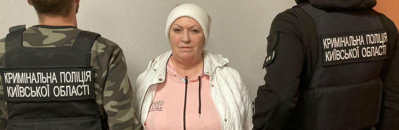 Поліція Київщини затримала суддю, яка переховувалася від правосуддя