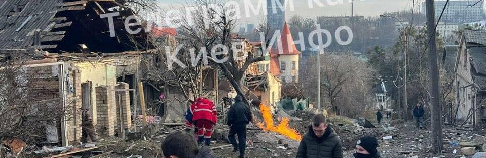 Жахливі наслідки влучання у Протасовому яру в Києві: що відомо наразі