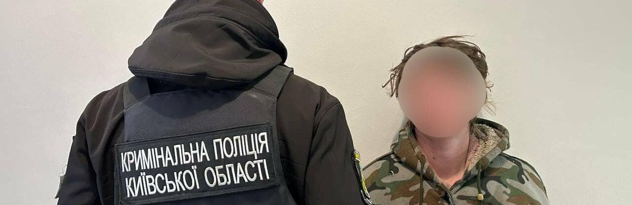 На Київщині 34-річна жінка ледь не вбила свою матір