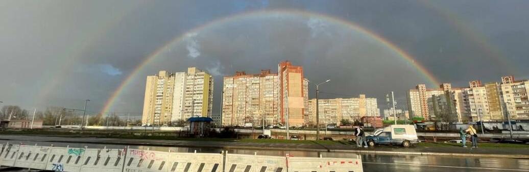 Символ перемоги добра над злом: над Києвом заграла подвійна веселка, - ФОТО