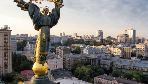 Який радіаційний фон зараз на Київщині: показники