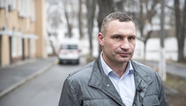 Київ готує гуманітарну допомогу для Херсону, - Кличко