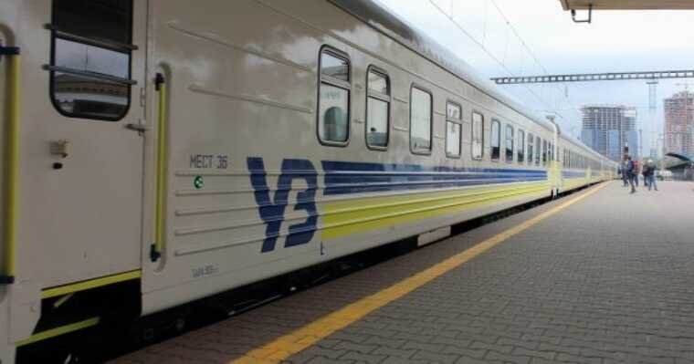З Сум до Києва почав курсувати безкоштовний евакуаційний потяг: деталі