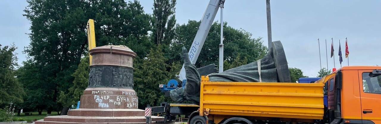 У Переяславі знесли пам’ятник возз’єднання України з рф, - ФОТО, ВІДЕО