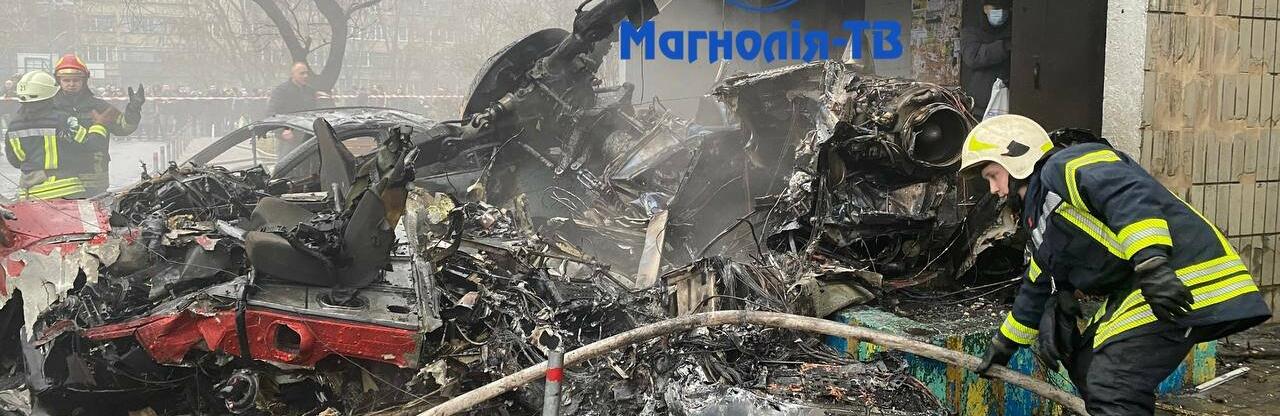 Вибух і пожежа у Броварах: на дитячий садочок впав гвинтокрил. Що відомо наразі