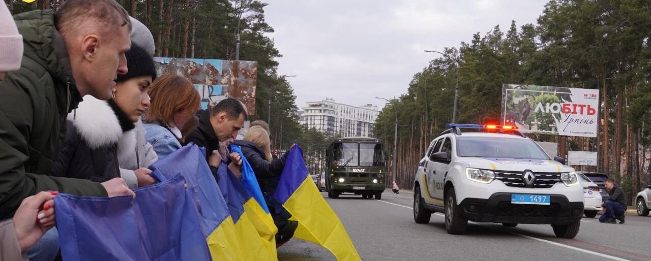 Загинув на Лиманському напрямку: в Ірпені попрощались із гранатометником Павлом Золотарьовим