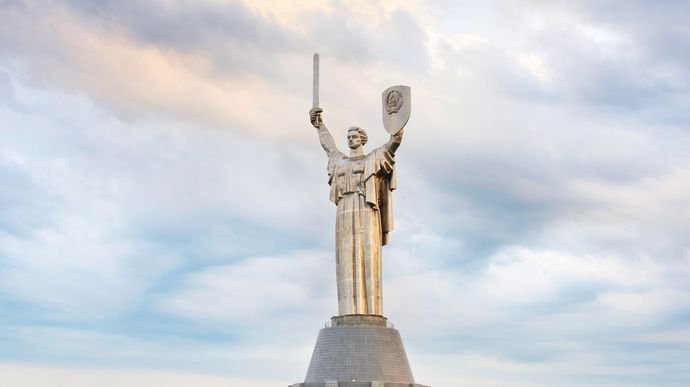 Монумент 