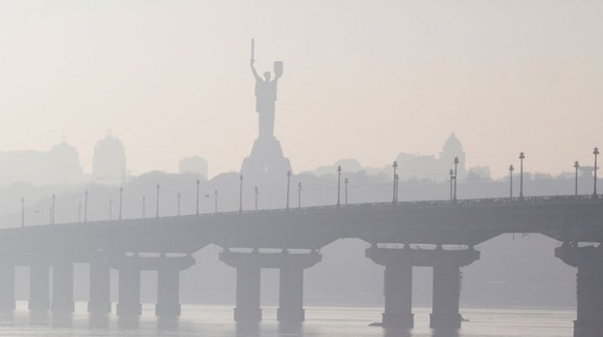 Київщину накриє туман: прогноз погоди на 16 вересня