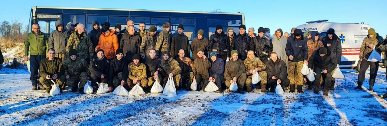 Наші вдома: Україна звільнила з полону ще 50 захисників
