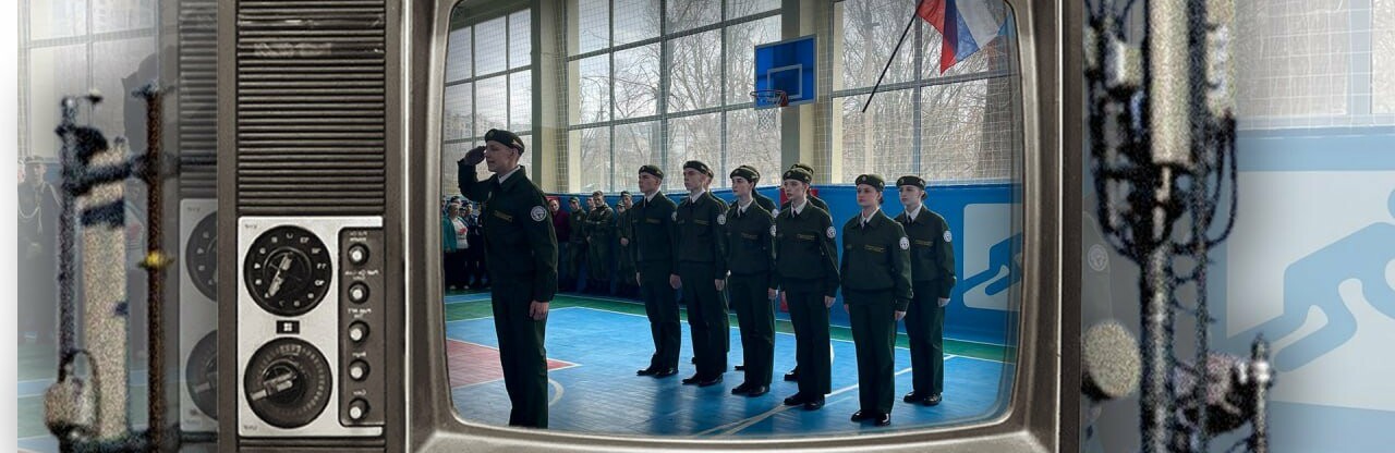 Як Луганщина доєдналася до цифрового концтабору 