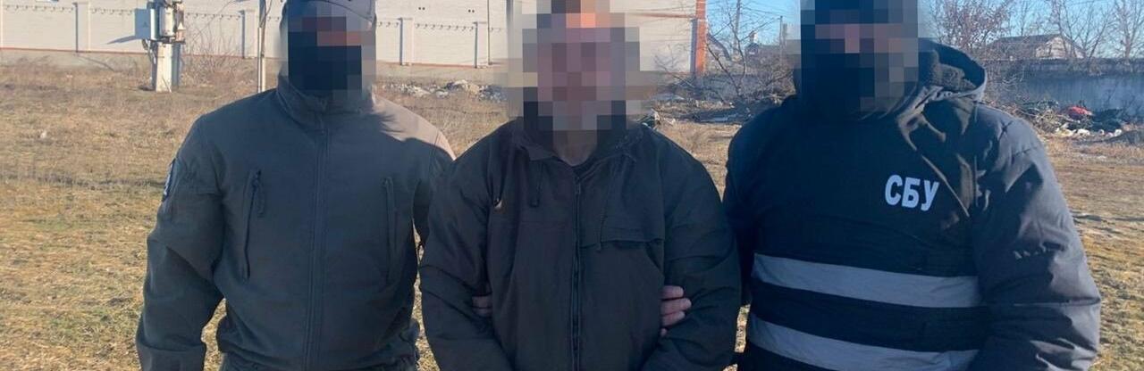 СБУ затримала у Києві прокремлівського блогера, який переховувався від правосуддя в монастирі УПЦ