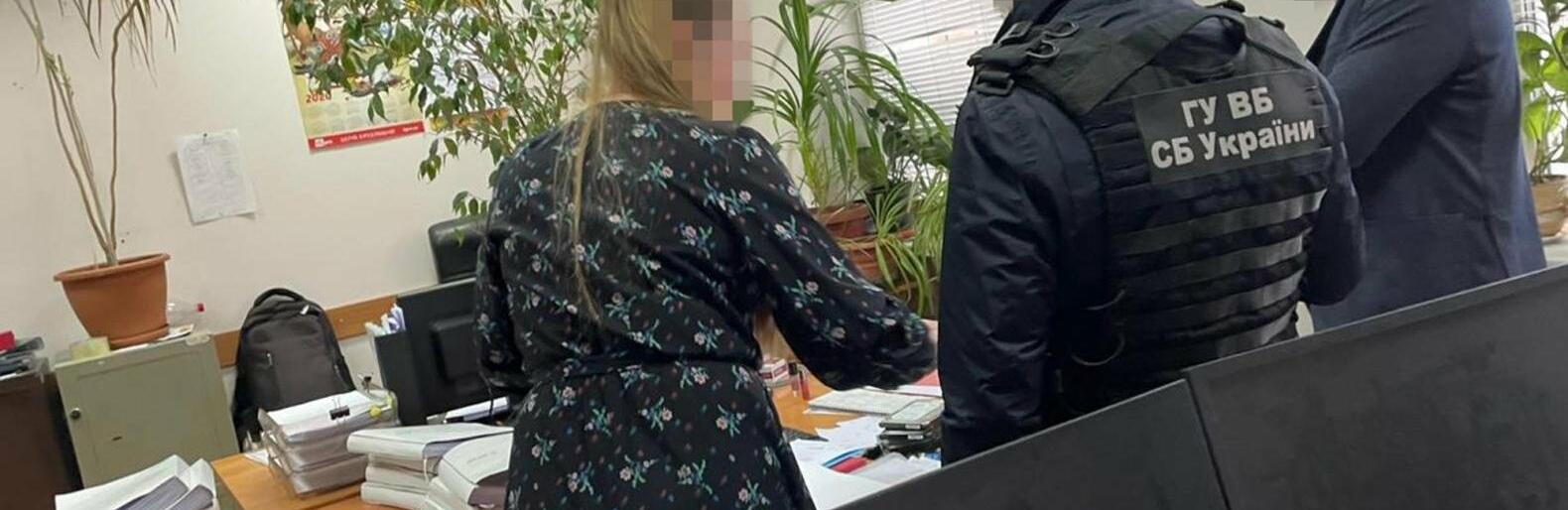 У лавах СБУ у Києві викрили прихильницю «руского міра» та армії рф, – ФОТО