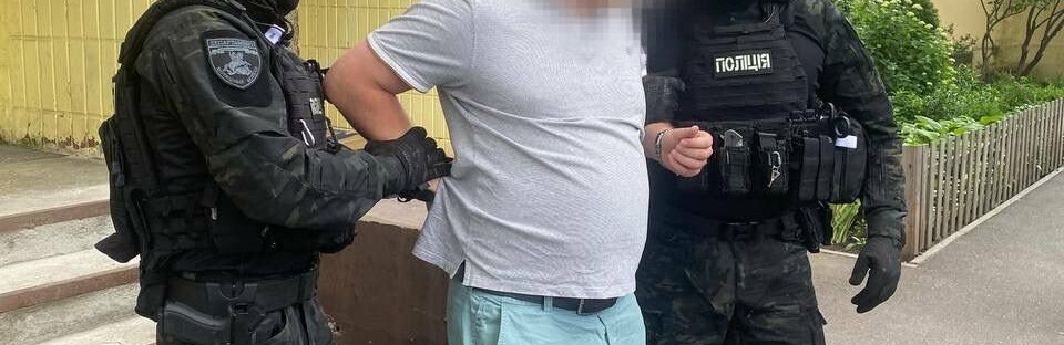 У Києві впіймали на хабарі капітана поліції, – ФОТО
