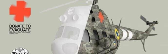 Київські студенти збирають 1 млн доларів на вертольоти для евакуації поранених, – ВІДЕО