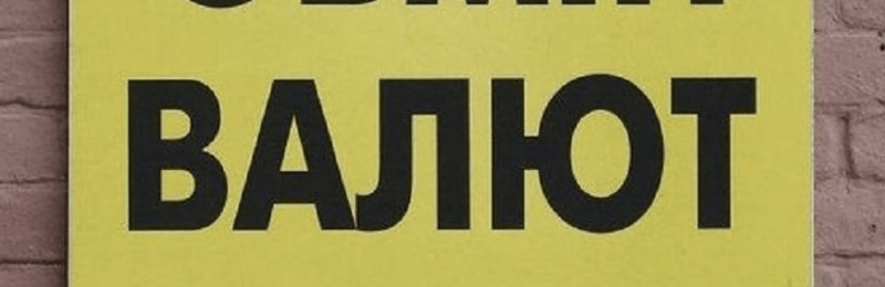 Ошукали киян на 5 млн гривень: у Києві засудили двох злочинців