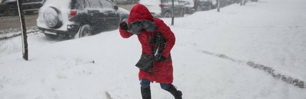 Столицю накриє хуртовина та пориви вітру до 25 м/с: прогноз погоди в Києві на 26 листопада