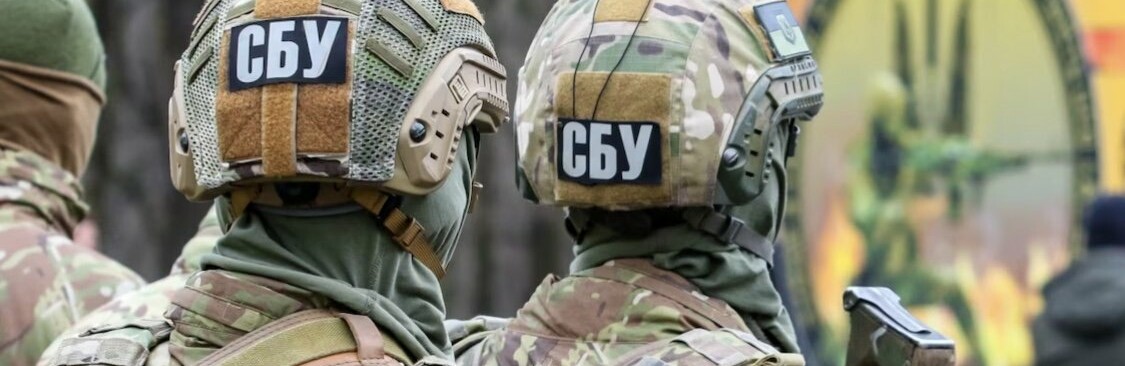 СБУ затримала чотирьох блогерів, які знімали «прильоти» у Києві, – ФОТО