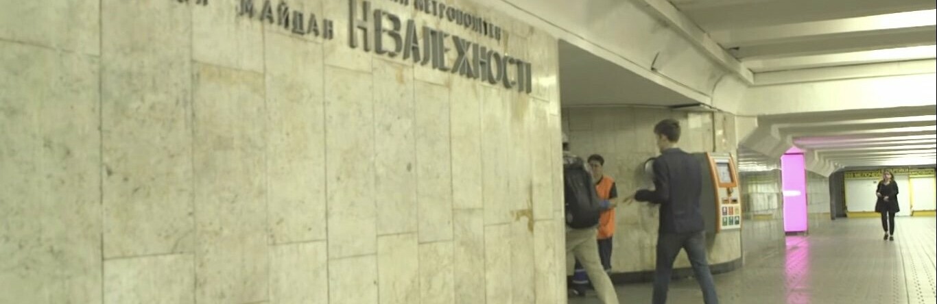 Неповнолітній пʼяний киянин розгулював на одній зі станцій метро: яке покарання обрав суд