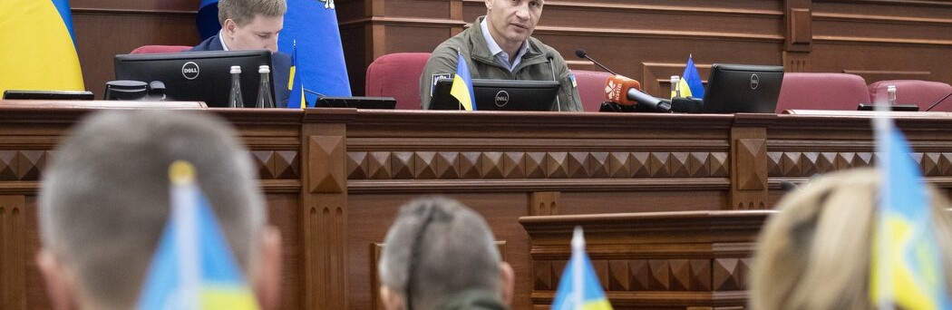У Києві освітянам і держслужбовцям, які опікуються пунктами обігріву, виплатять премію