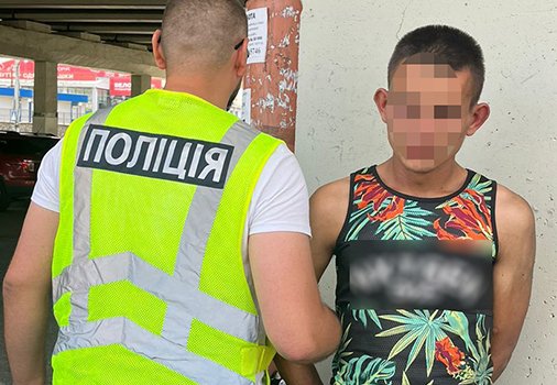 У Києві затримали 25-річного педофіла: що відомо
