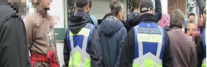 Суд обрав запобіжні заходи підозрюваним у хуліганстві на території Лаври