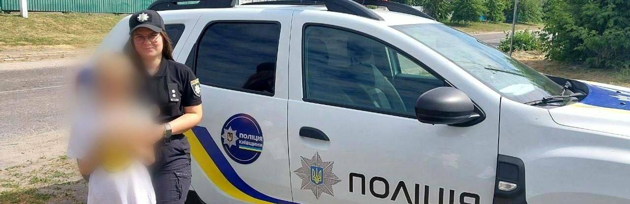 Гумор не оцінили: на Київщині “жарт” дитини з поліцією обернувся протоколом на батьків