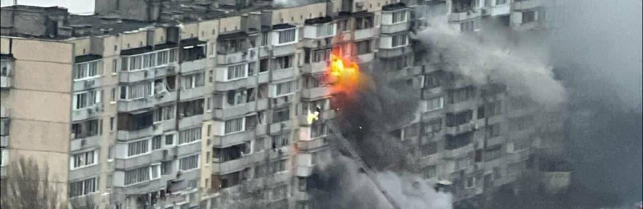 Масована атака на Київ: уламки ракет впали у багатьох районах столиці, 16 постраждалих
