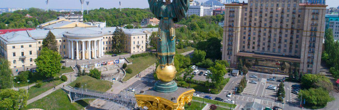 Сонячно і комфортно: прогноз погоди в Києві на 11 вересня