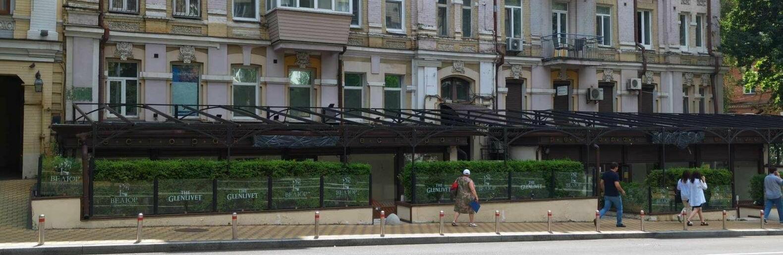 Скандальний заклад Миколи Тищенка «Велюр» у Києві припинив роботу, - ФОТО