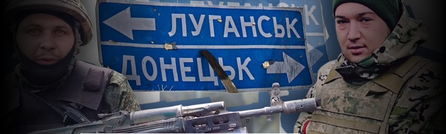 Армія окупантів в обличчях: Перевальський район окупованої Луганщини