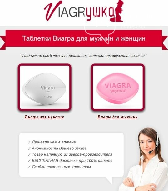 на что действует виагра у мужчин. таблетки для мужчин силденафил. виагра для мужчин результат. эффект виагры для мужчины. виагра для возбуждения.