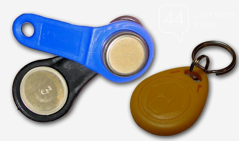 Комплект универсальных ключей для домофона вездеход ук-15. Ключ на умный домофон универсальный. Вездеход для домофона. Универсальный домофонный ключ вездеход. Вездеход для домофона.