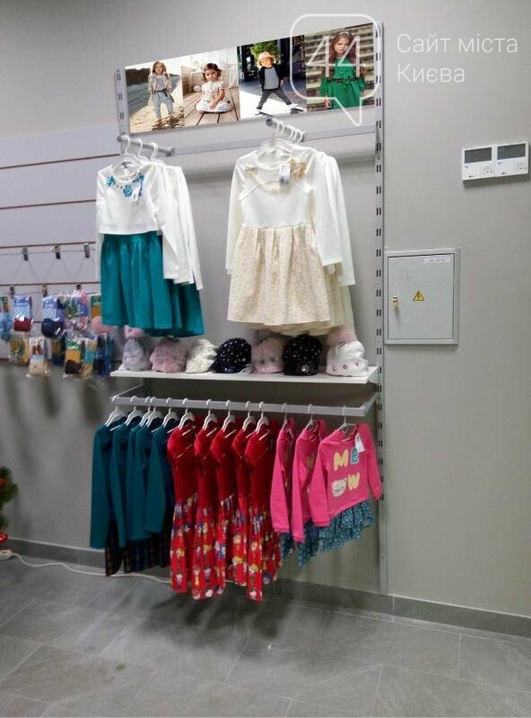 Torgovoe Oborudovanie B U Stellazhi I Mebel V Magazin Detskoj Odezhdy Obyavleniya Na 44 Ua