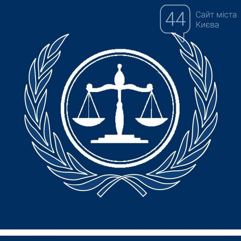Специализированная юридическая организация. Эмблема юриспруденции. Юриспруденция логотип. Логотип юридической фирмы. Логотип адвоката.